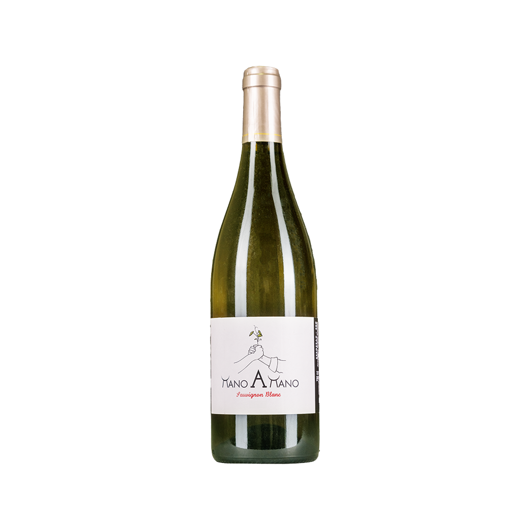 Eyssards 'Mano a Mano' Sauvignon Blanc Bergerac Sec AOP France