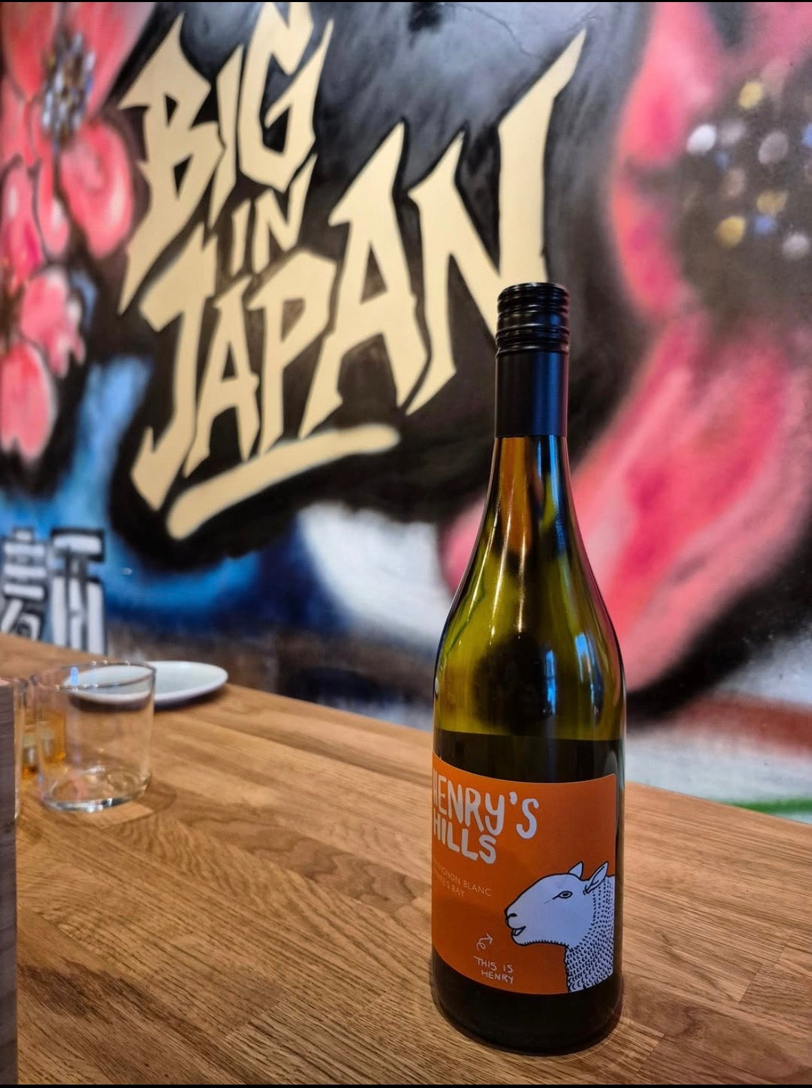 Henry's Hills Sauvignon Blanc New Zealand
