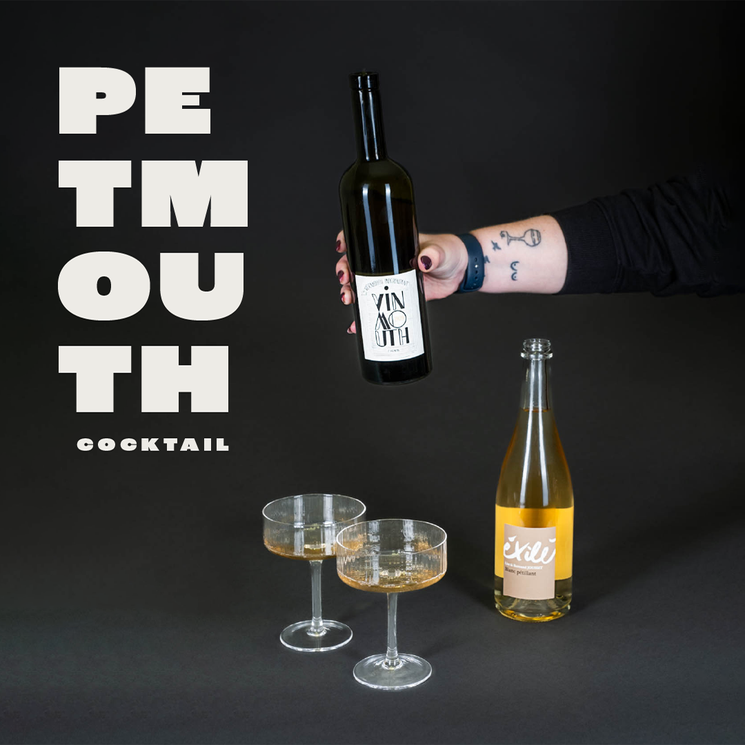 Petmouth Case