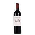 Bottle of Tertre Roteboeuf 2010 red wine from Saint-Émilion, Bordeaux, France