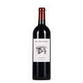 Roc de Cambes Cotes de Bourg AOC Bordeaux 2020